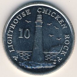 Остров Мэн 10 пенсов 2010 год