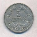 Венесуэла 5 сентимо 1946 год