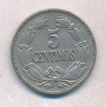 Венесуэла 5 сентимо 1946 год