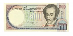 Венесуэла 500 боливаров 1995 год - UNC