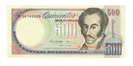Венесуэла 500 боливаров 1995 год - UNC