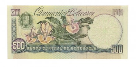 Венесуэла 500 боливаров 1995 год - UNC