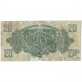 Венгрия 20 пенгё 1944 год (Советская оккупация) - F+