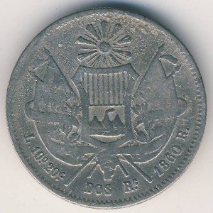 Гватемала 2 реала 1860 год