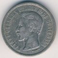Гватемала 2 реала 1860 год
