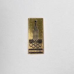 Значок Эмблема XXII Олимпиада 80 Москва Тип 2