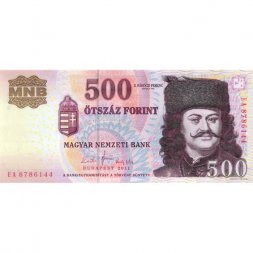 Венгрия 500 форинтов 2011 год - Князь Трансильвании Ференц II Ракоци - UNC