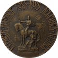 Медаль настольная &quot;1000 лет со дня основания г. Брянска&quot; D-65мм ЛМД