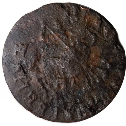 1 копейка 1713 год МД Пётр I (1699 - 1725) - F+