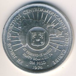 Доминиканская республика 1 песо 1974 год