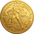Польша 2 злотых 2014 год - Польская олимпийская сборная в Сочи 2014
