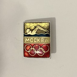 Значок Плавание. Олимпийские игры 1980 Москва