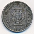 Мозамбик 5 эскудо 1935 год