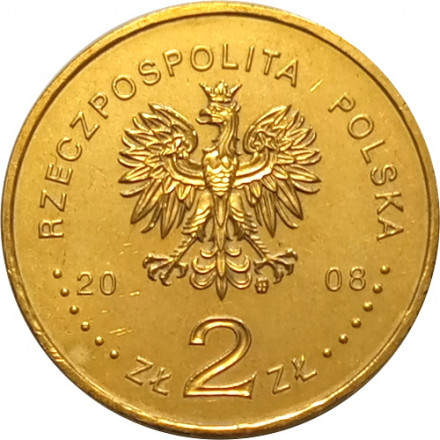 Польша 2 злотых 2008 год - Сибирские ссыльные