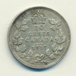 Канада 10 центов 1917 год