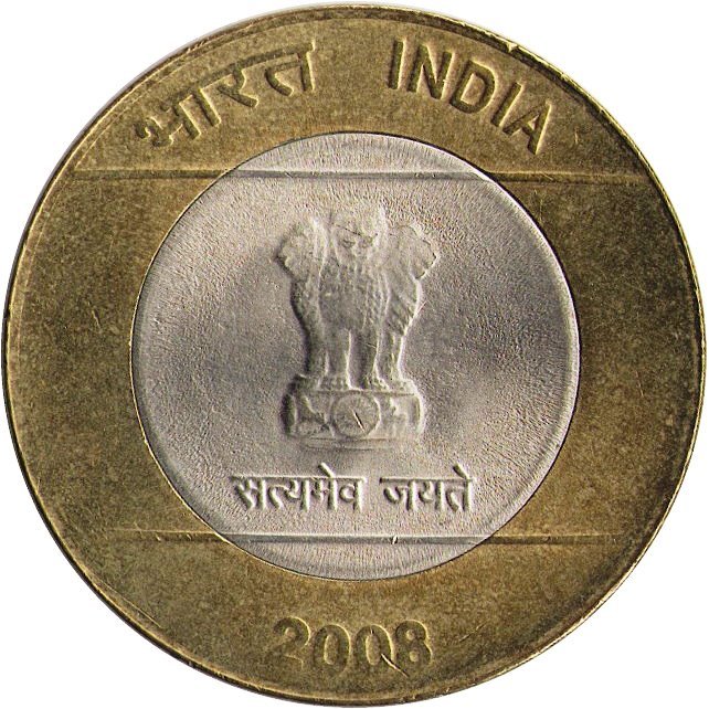 10 индийских рупий. Индия 10 рупий 2015. 10 индийских рупий. 10 рупий индия монета. 10 индийских рупий.