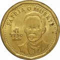 Куба 1 песо 2013 год - Хосе Марти