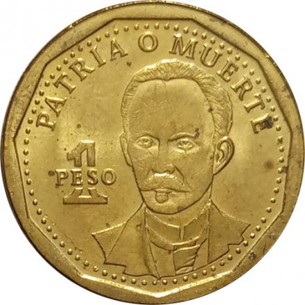 Куба 1 песо 2013 год - Хосе Марти