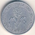 Руанда 1 франк 1977 год