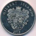 Острова Гилберта (Кирибати) 1 доллар 2015 год - Парусник Мэри Роуз