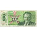 Чехословакия 100 крон 1989 год - Клемент Готвальд. Вид Праги - VF
