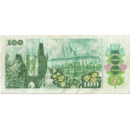Чехословакия 100 крон 1989 год - Клемент Готвальд. Вид Праги - VF