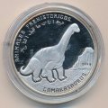 Западная Сахара 500 песет 1994 год