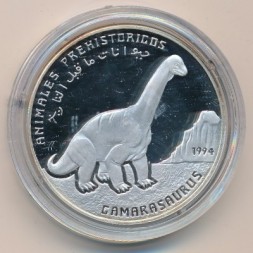 Монета Сахара 500 песет 1994 год