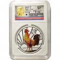 Северная Корея 2 воны 2017 год - Год петуха. Цветное покрытие (в слабе)