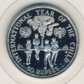 Сейшелы 50 рупий 1980 год