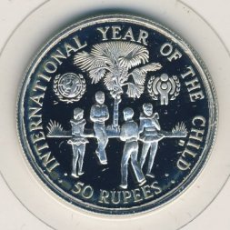 Сейшелы 50 рупий 1980 год