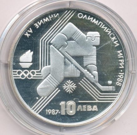 Болгария 10 левов 1987 год - XV Зимние Олимпийские игры 1988 года. Хоккей