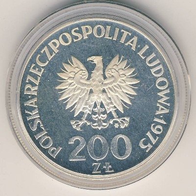 Польша 200 злотых 1975 год (пробник)