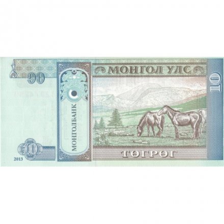 Монголия 10 тугриков 2013 год - Сухэ-Батор. Лошади UNC