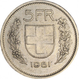 Швейцария 5 франков 1981 год