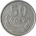 Польша 50 грошей 1986 год