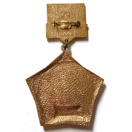 Значок 30 лет Великой Победы. 1945-1975