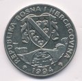 Босния и Герцеговина 500 динаров 1994 год - Волк
