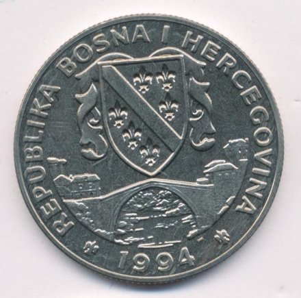 Босния и Герцеговина 500 динаров 1994 год - Волк
