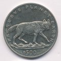 Босния и Герцеговина 500 динаров 1994 год - Волк