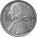 Ватикан 500 лир 1968 год