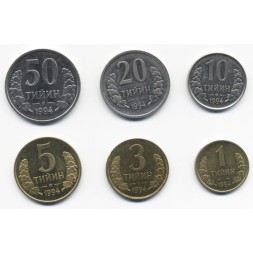 Набор из 6 монет Узбекистан 1994 год - Регулярный выпуск