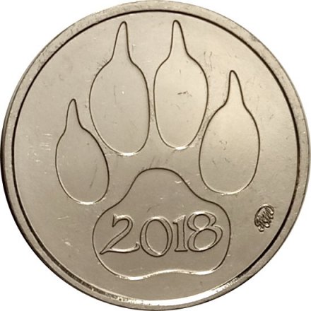 Жетон Год собаки. Вельш-корги пемброк. 2018 год. ММД