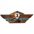Знак СССР &quot;Классность танкиста: 3 класс&quot; (ремонт)