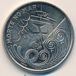 Монета Португалия 200 эскудо 1999 год - Смерть в море