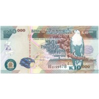 Замбия 10000 квача 2003 год - UNC