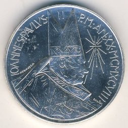 Ватикан 500 лир 1998 год