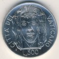 Ватикан 500 лир 1998 год