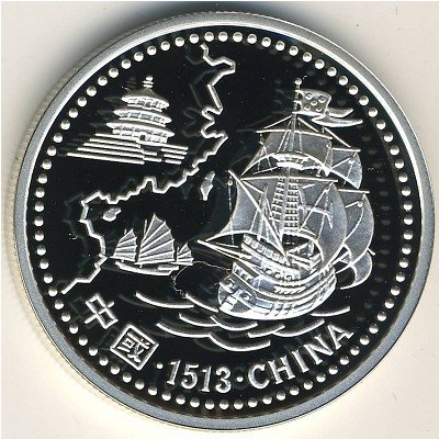 Португалия 200 эскудо 1996 год