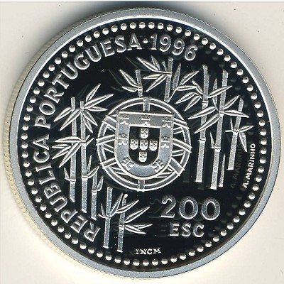 Португалия 200 эскудо 1996 год